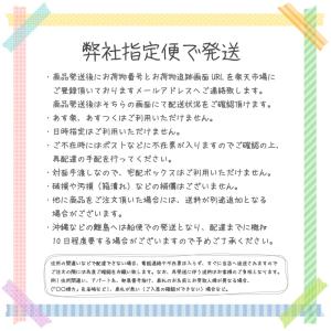 ナンバースリー パーフェットカラー 150g ...の詳細画像2