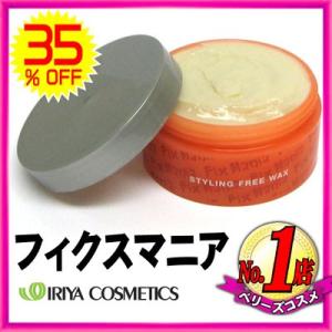 カネボウ バルカン ポマード 80g : べるおさ本舗 - 通販 - Yahoo