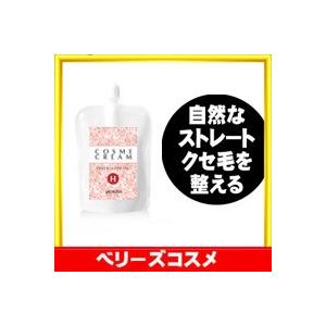 アリミノ（ARIMINO） ブリーチ 120 ホワイト ブリーチ ハイブリーチ