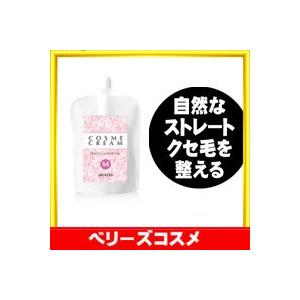 コスメクリーム ヘアカラークリーム 17個セット 楽天市場】got2b