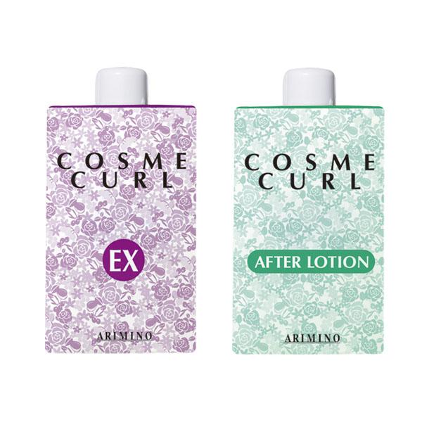 アリミノ コスメカール EX 1剤と2剤のセット 各400ml パーマ液 業務用