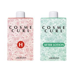 コスメカール アリミノ EX 1剤と2剤のセット 各400ml パーマ液 業務用