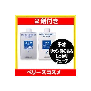 【新品・未開封】アリミノ アジアンカラーフェス65本＋オキシ4本 新品・未開封】アリミノ アジアンカラーフェス65本＋オキシ4本 美容