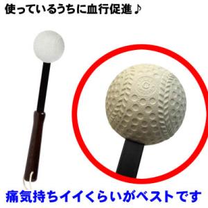 YA‐MAN（ヤーマン） エクサボーテ ストレッチビート AYS42V 超高速振動