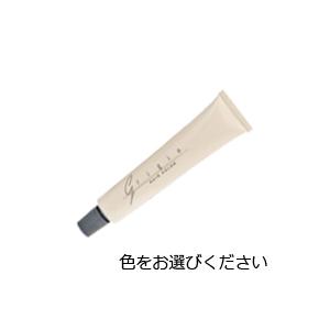 グリジオカラー 白髪染め ヘアカラー : ベリーズコスメ Yahoo!店