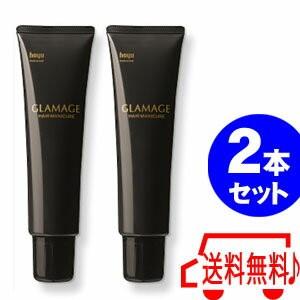 PROMASTER（ホーユー） ホーユー プロマスター オキシ 100ml セット