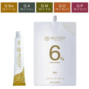 hoyu（ホーユー） プロステップ 1リットル オキシセット 白髪染め 毛