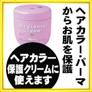 プロテクトクリーム ファイン ハイジニック クリーム E 350g