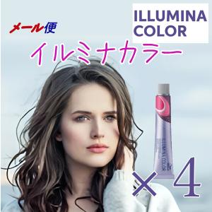ILLUMINA COLOR 3点セット ウエラ イルミナカラー 80g 選択式