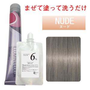 ウエラ イルミナカラー 80g トワイライト 12 : ベリーズコスメ ウエラ イルミナカラー 80g トワイライト 12 : ベリーズコスメ