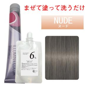 ウエラ イルミナカラー オキシ100ml セット ヌード 9