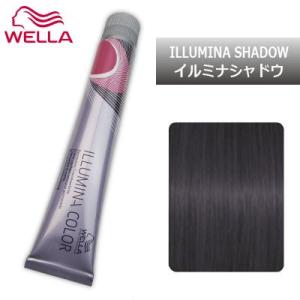 ちゃ--ん オキシ6%×2 サファリ12×10 サンライト コーラル12 ウエラ イルミナカラー オキシ100ml セット コーラル 12