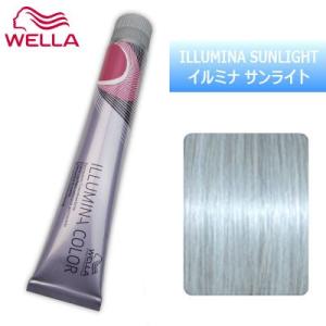 ウエラ イルミナカラー 80g サファリ 12 : ベリーズコスメ Yahoo ウエラ イルミナカラー 80g サファリ 12 : ベリーズコスメ Yahoo