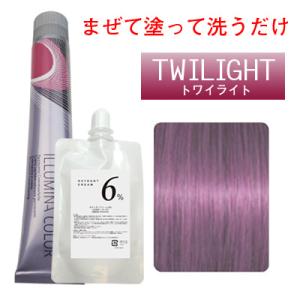 ウエラ イルミナカラー オキシ100ml セット トワイライト 8 : illumina 