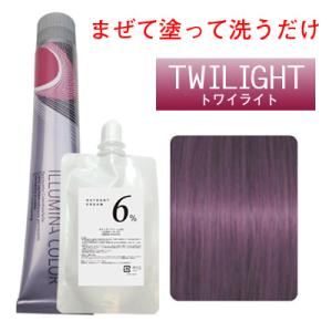 ウエラ イルミナカラー トワイライト 8 : ベリーズコスメ Yahoo!店