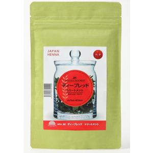 JAPAN HENNA ヘナ ジャパンヘナ えびすハーブ オーガニック 100g