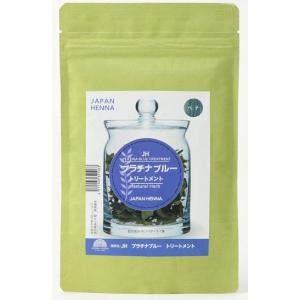 JAPAN HENNA ヘナ ジャパンヘナ えびすハーブ オーガニック 100g