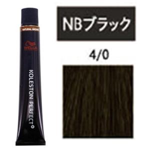 コレストンパーフェクト ウエラ コレストン パーフェクト plus