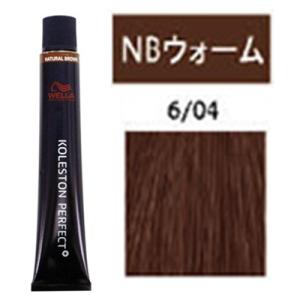 ウエラ白髪染めの商品一覧 通販 Yahoo ショッピング