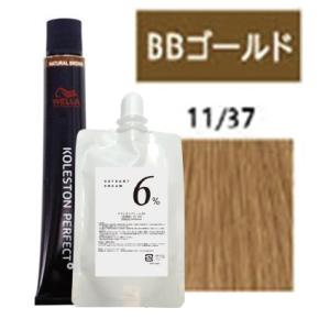 コレストンパーフェクト ウエラ コレストン パーフェクト plus