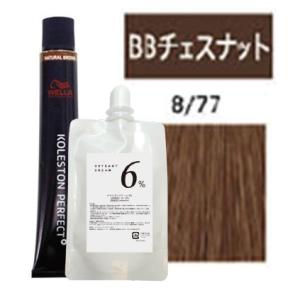 コレストンパーフェクト ウエラ コレストン パーフェクト plus