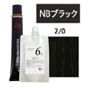 オキシ1.5% ヌード8×3 シャドウ×3 楽天市場】イルミナカラー ウエラ イルミナ オキシ 100ml × 3個