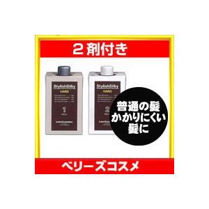 ルベル スタイリッシュシルキー H 1剤と2剤のセット 各400ml｜ベリーズコスメ Yahoo!店