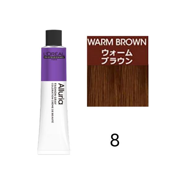 ロレアル アルーリア 白髪染め ウォーム ブラウン 8