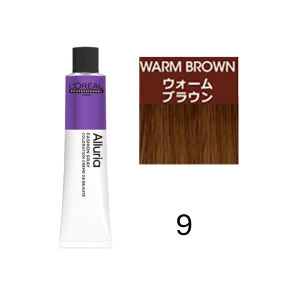 ロレアル アルーリア 白髪染め ウォーム ブラウン 9