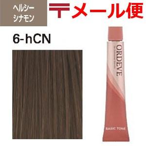 ヘアカラー カラーリング ミルボン オルディーブ ヘルシーシナモン 6 Hcn Milbonordeve6hcn ベリーズコスメ Yahoo 店 通販 Yahoo ショッピング