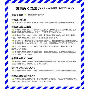 ミルボン オルディーブ ボーテ オキシ 1リッ...の詳細画像4