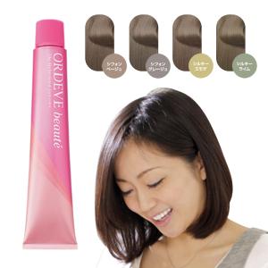 MATERIA(LebeL) ルベル マテリア セット 女性用 カラーリング MATERIA(LebeL) ルベル マテリア セット 女性用 カラーリング