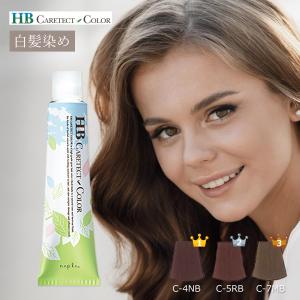 MILBON（ミルボン） オルディーブ アディクシー シルバー 5 80g [MLBON