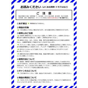 エヌドットカラー剤 白髪染め G-6NB ナチ...の詳細画像4