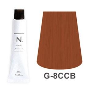 napla（ナプラ） エヌドットカラー剤 白髪染め G-3NB ナチュラル