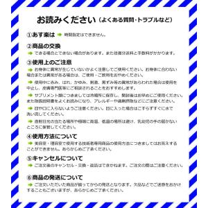ミルボン オルディーブ ボーテ 4本セット 白...の詳細画像5