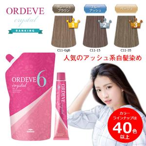 ミルボン オルディーブ クリスタル オキシ 1リットル セット ブラウン グレージュ アッシュ 女性用 カラーリング剤 白髪染め ヘアカラー剤 業務用｜ベリーズコスメ Yahoo!店