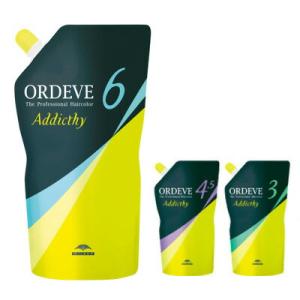 ORDEVE カラーリング剤 52本まとめ売り ORDEVE ミルボン オルディーブ アディクシー 女性用 カラー