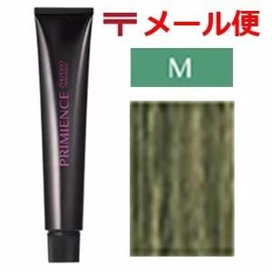 資生堂 プリミエンス カラーリング ヘアカラー 80g マット M7 Primience2 60 ベリーズコスメ Yahoo 店 通販 Yahoo ショッピング