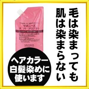 プロテクトクリーム ファイン ハイジニック クリーム P 300g