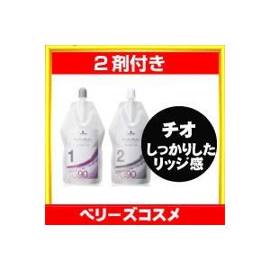 縮毛矯正剤 シュワルツコフ ストレイト NS ナチュラルストレート H 1剤