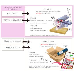 ミルボン オルディーブ シーディル s8-CN...の詳細画像2