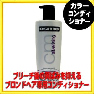IRIYA COSMETICS（イリヤコスメティックス） 白髪ローション ビビッド