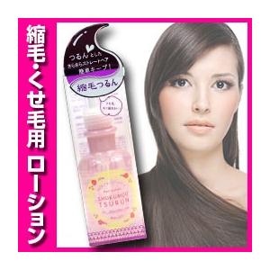 縮毛つるん 150ml ストレート 縮毛矯正 ジェル : ベリーズコスメ Yahoo