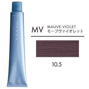 N. エヌドット カラー 剤 セット アッシュ ベリー ショコラ ピンク