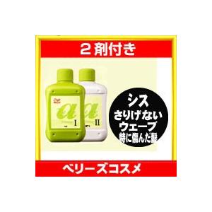 未使用！資生堂パーマ液シスサーミック 2剤各400ml6本