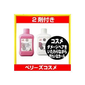 ウエラ フェーデ コスメ プラス 1剤と2剤のセット 各400ml 1液 2液