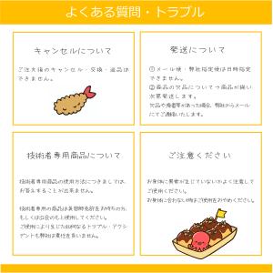 【置き配でお届け】 ウエラ フェーデ ビバーチ...の詳細画像3
