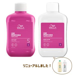 ASSORT ALLIA デミ アソート アリア トイロクション グリーン 80g 1剤