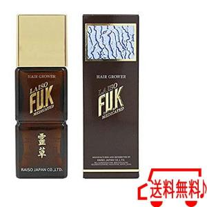 育毛剤 薬用 レイソー FUK 霊草 160ml 送料無料